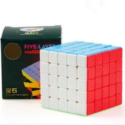 Высокое качество ShengShou 5 слоев * 5 Головоломка Куб Скорость Magic Cube куб обучающий игрушка для малыша Cubo Megico 5x5x5