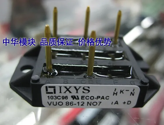 

VUO28-12 no7 VUO68-08 no7 VUO68-08 n07 / module spot supply
