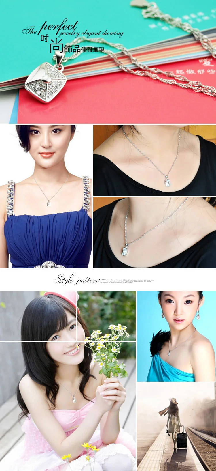ss201235-4-1
