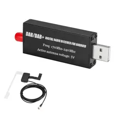 USB Stick DVD автомобиля FM тюнер Авто антенный передатчик практические Трансмиссия dab цифровой радио электронный вещания