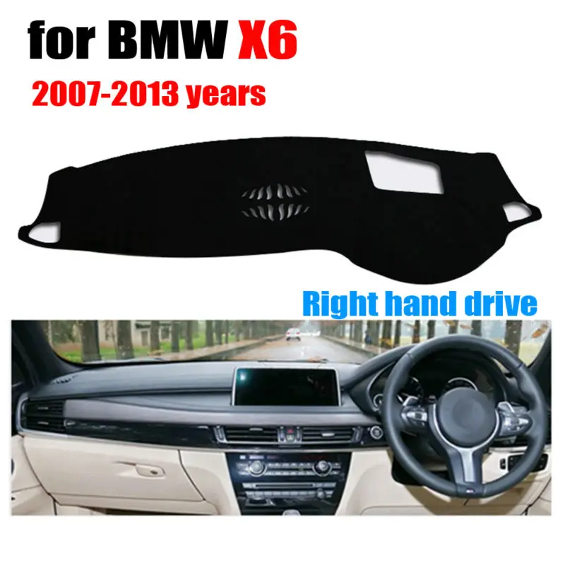 Чехлы на приборную панель автомобиля для BMW X6 с высокой настройкой 2007 2013 чехол