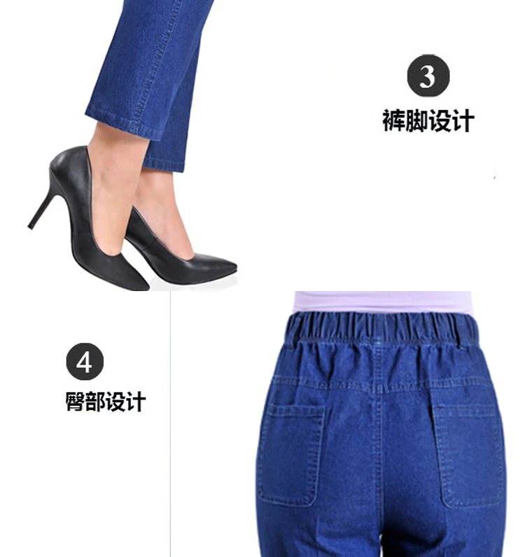 Новая мода Высокая талия девять очков Джинсы женские летние большие размеры тонкий срез прямые эластичные штаны RE2238