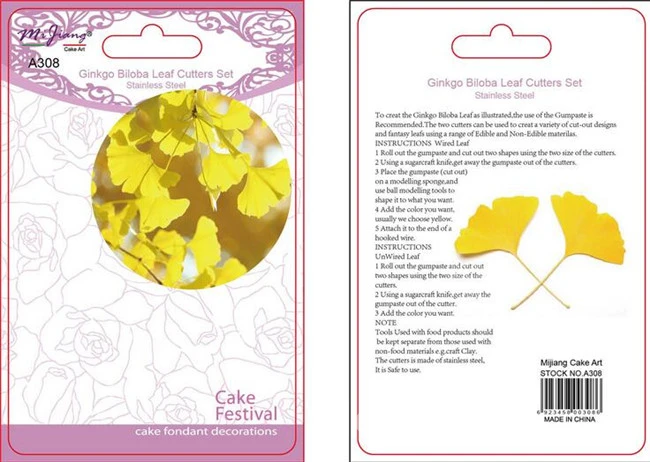 ginkgo biloba leaf cutter 4 j
