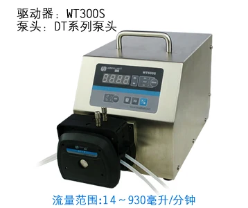 

WT300S DT15-24 Lab Food Industrial Basic Speed Variable Peristaltic Filling Dosing Pump 14-930ml/min