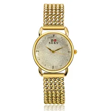 2016 New Hot sell Women Bracelet Watches Fashion Lady Gift Gold designer Top Luxury Brand SOXY Relogio Feminino