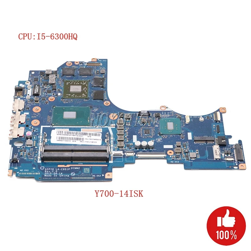 

Nokotion AIPY6 LA-C951P For lenovo ideapad Y700-14ISK laptop motherboard 5B20K44717 R9 M375 graphics SR2F0 I5-6300HQ DDR4