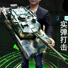 1:10 масштаб США M1A2 Танк дистанционного управления rc Танк страйкбол 7 каналов модельные танки большой размер: 83*30*25 см