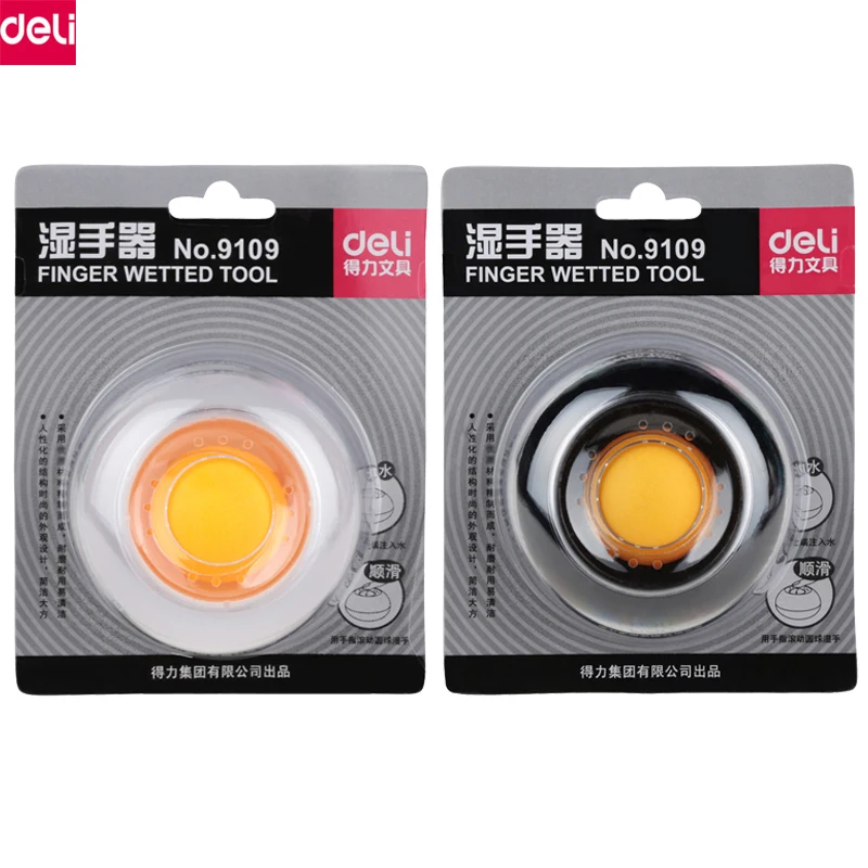 

Deli Finger Wetted Tool Finger Moistener for Office Financial Finance Analyst File Arrange Supply Round Ball Desk Paper