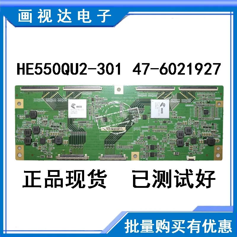 

Original product Circuit board logic board audio and video electronic circuit board HE550QU2301 476021927 Logic board