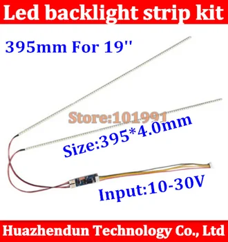 

1pcs 19'' 395mm Adjustable brightness led backlight strip kit,Update 19inch LCD ccfl panel to LED backlight