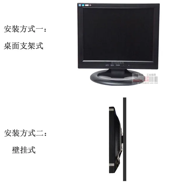 warranty 1 year new stock 12 inch 1024*768 VGA HDMI 3* BNC DC12V input CCTV monitor for CCD/COM COM camera
