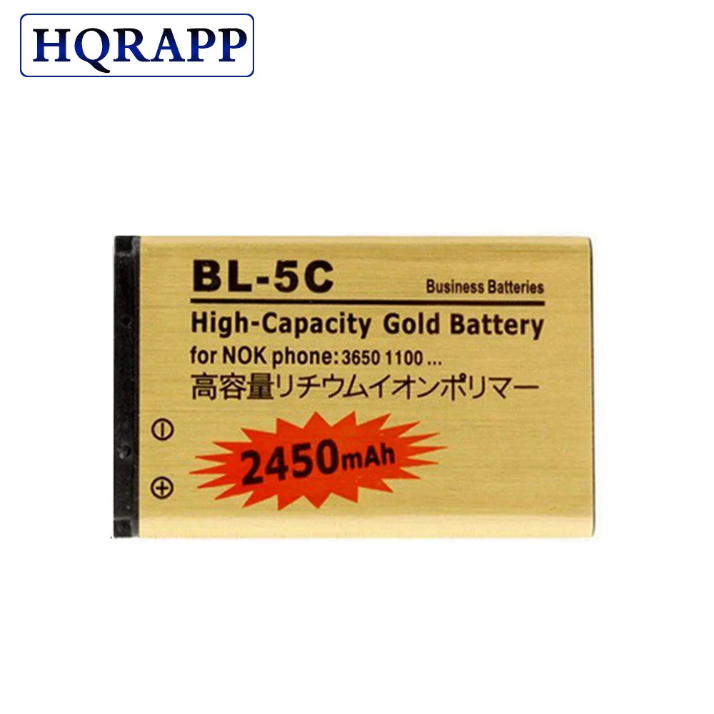 BL-5C BL5C BL 5C Золотая запасная батарея для Nokia 1208 1209 1255 1280 1315 1600 1616 1650 и т. Д. | Мобильные