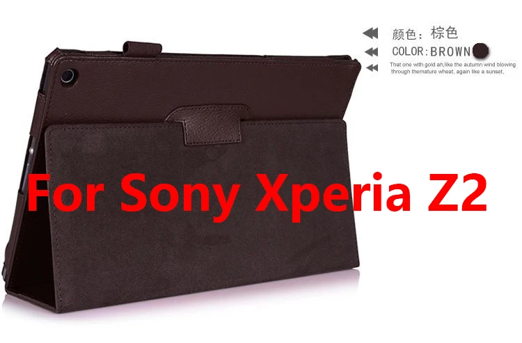 Чехол для 10,1 дюймов sony Xperia Tablet Z/Z2, Filp PU кожаный защитный чехол для sony Xperia Z2 Z1 Tablet+ пленка стилус - Цвет: for Sony Xperia Z2