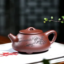 Фиолетовый глиняный горшок, чистый камень ручной работы ковш фиолетовый глиняный горшок, бытовой чайник, 1 горшок с 4 чашками, известный аутентичный