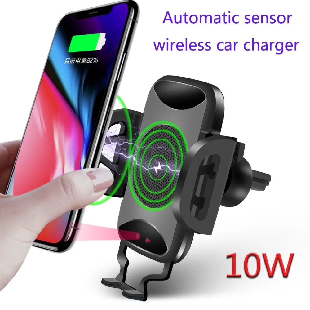 

2018 New Qi Automatic Wireless Car Charger For iPhone X 8 Plus Flash Infrared Sensor Wireless Auto Open Car Holder 10W
