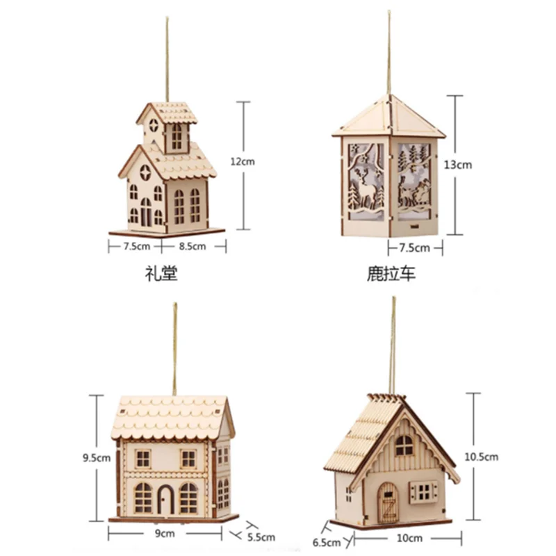 Рождественский фестиваль светодиодный светильник деревянный дом Рождественская елка висячие украшения Праздник хороший рождественский подарок Свадебные украшения