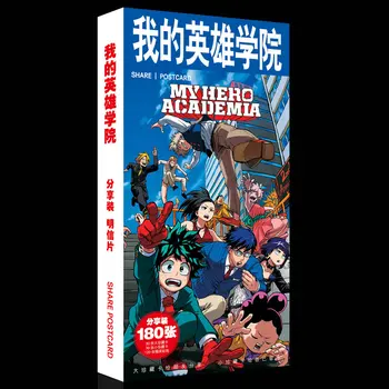

Anime My Hero Academia Postcard Greeting Card Message Card Christmas Gift Toys for Children