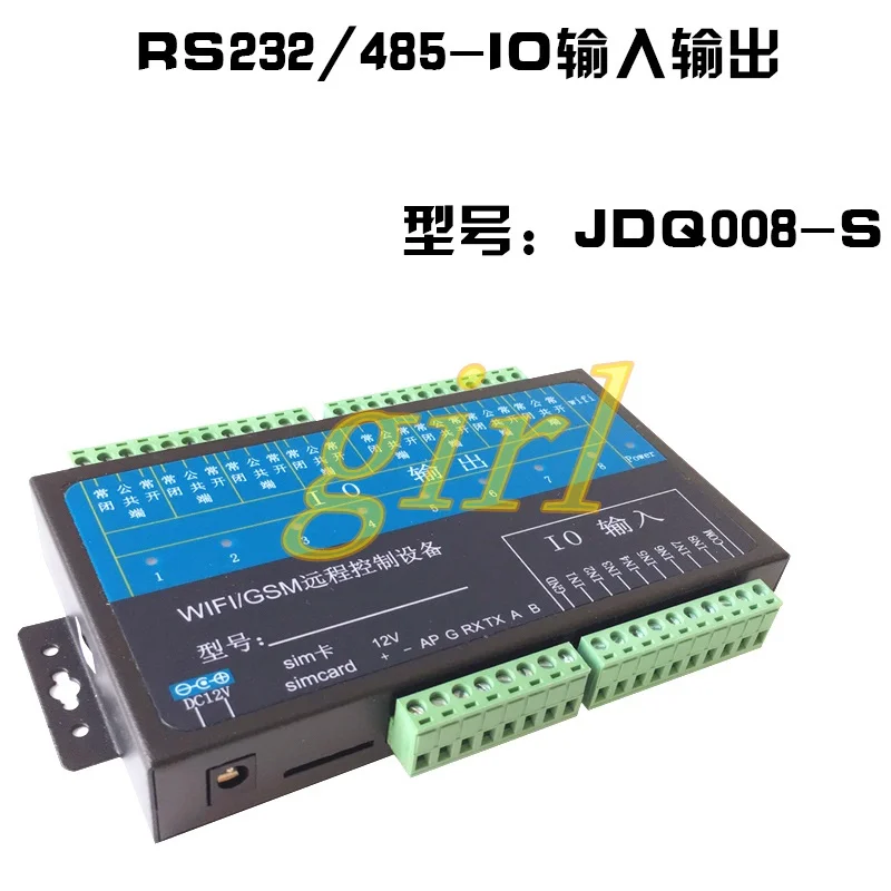 

8 way |RS485|232| control relay switch |io detection relay control panel