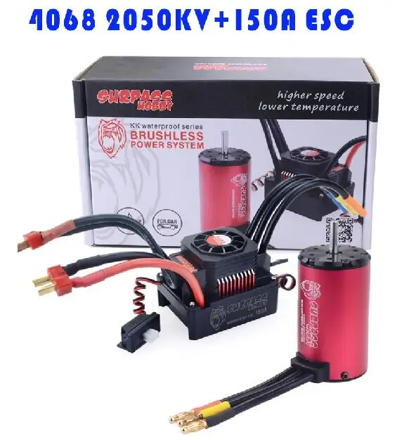 SURPASSHOBBY 4068 2050KV/2650KV водонепроницаемый бесщеточный двигатель с 120A/150A бесщеточный ESC для 1/8 RC дрейф гоночный автомобиль - Цвет: 2050KV and 150A ESC