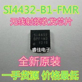 

Freight free 10PCS/lot SI4432-B1-FMR SI4432-B1-FM SI4432-B1 SI4432 QFN20
