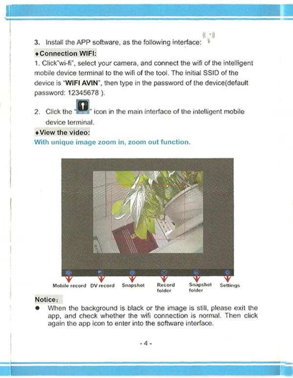 aeProduct.getSubject()