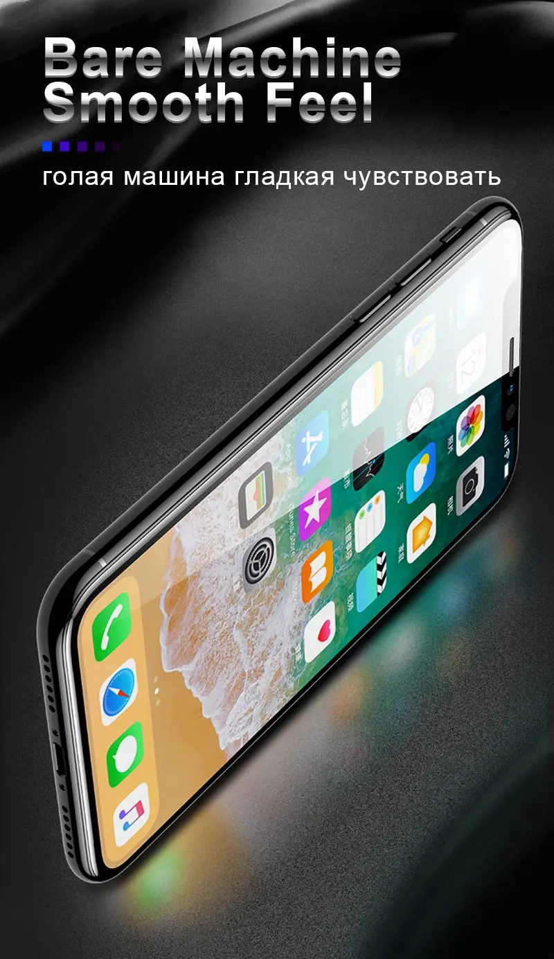 TOMKAS 6D Protective Glass on the For iPhone 7 Plus Glass Tempered 5D Screen Protector For iPhone 8 6 6S Plus iPhone 6 S Glass
