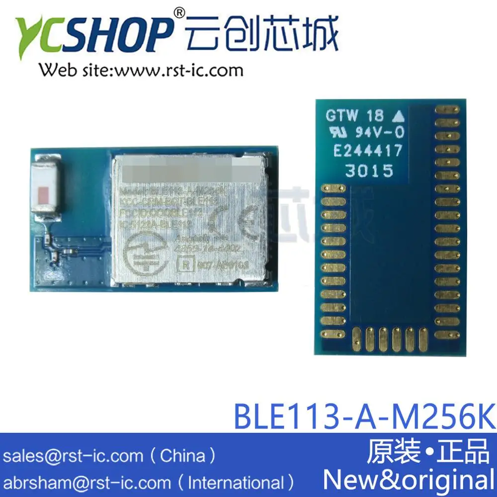 BLE113 A M256K Bluetooth Модули с низким энергопотреблением смарт модуль 256 K вспышка