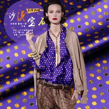 50 см/Лот) шелковая ткань с воздушным принтом для шитья, эластичная сатиновая ткань, 19 мм, тяжелая шелковица, эластичная ткань, драгоценности, квилтинг