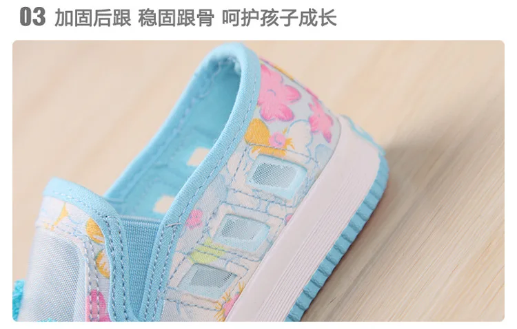 Весна Лето Новая детская обувь детская Корейская дышащая сетчатая обувь для девочек