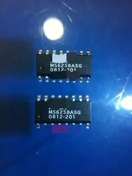 

Free shipping 5pcs/lot in stock MS6258ASG