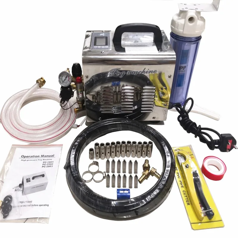 

Free Shipping 1L/Min Fog Machine,High Pressure Outdoor Fogging System,High pressure Mist System,Fog Cooling System, Humifidifier