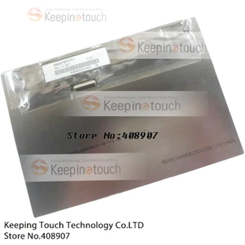 

7.0-inch LCD Display Screen Panel For HSD070PWW1 1280*800