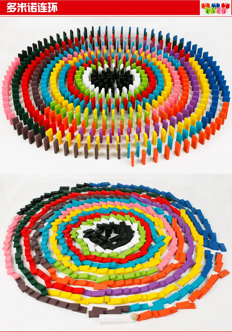 Domino wood puzzle toys 2