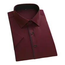 Лето Горячая Распродажа короткий рукав лоскутный воротник мужские платья рубашки Высокое качество Новая мода Формальные Деловые повседневные мужские рубашки