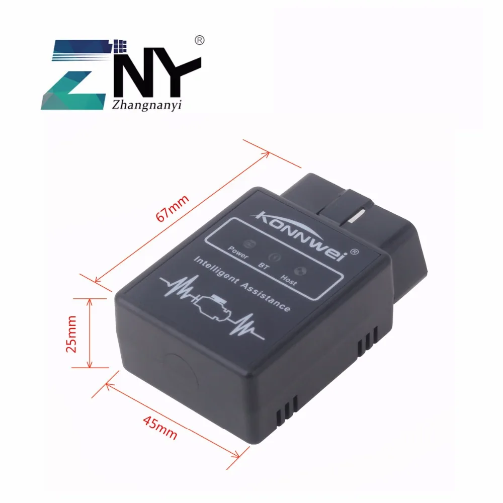 OBD-2