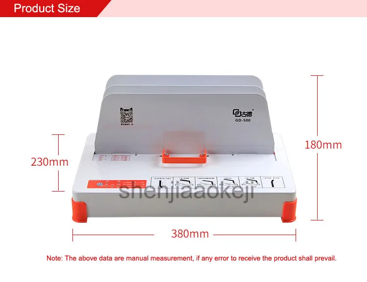 5 см Толстая связывающая машинка для термоклея конверт переплет машина financial tender contract Автоматическая маленькая электрическая связывающая машина