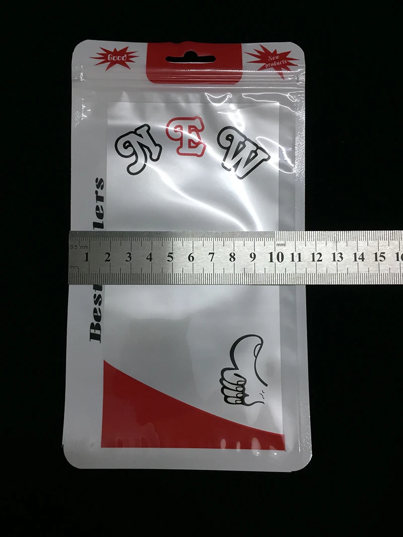 QQ20180825174804