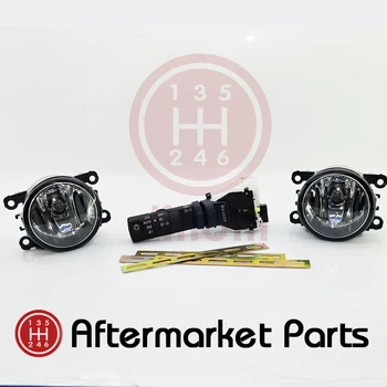 

Fog Light Lamp Kit for Nissan Armada 2010 2011 2012 2013 2014 2015