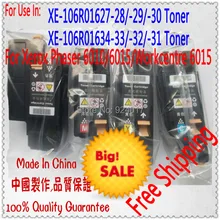 Для Xerox 106R01630 106R01629 106R01628 106R01627 заправка тонера, для Xerox 6000 6010 6015 6010N 6000N 6015NI тонер-картридж, 4 шт