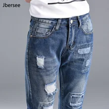 Модные женские туфли Джинсы для женщин женские летние Высокая Талия Джинсы для женщин плюс Размеры джинсовые штаны Свободные отверстия прямо лодыжки-Длина Брюки для девочек Джинсы для женщин для Для женщин