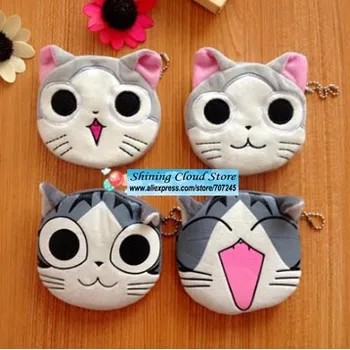 

Free ship!1lot=20pc!plush cheese cat mini wallet/small storage bag/cartoon key coin storage bag/pencil bag