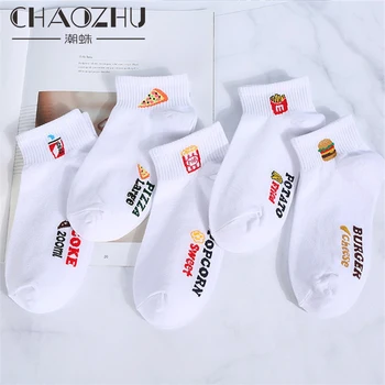 

CHAOZHU Girls Women Sneaker Ankle White Socks Funny Cartoon Food French fries burger pizza Low Cut Causal Women Socks White