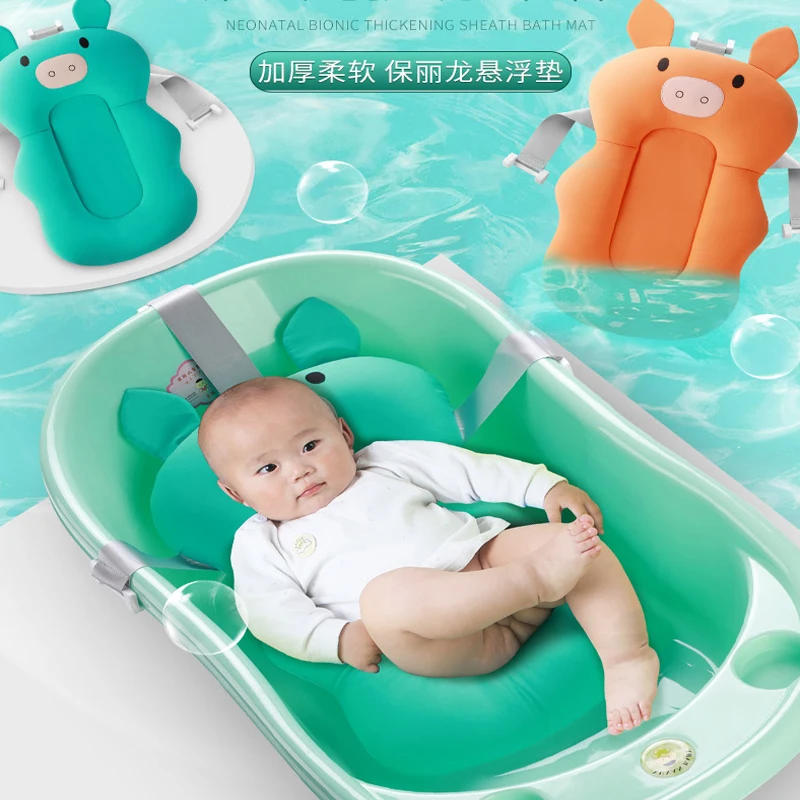 Best Non Slip Bathtub Mat Foldable NewBorn Security Seat Support Baby Shower Portable Air Cushion Bed Infant Bath Pad New
