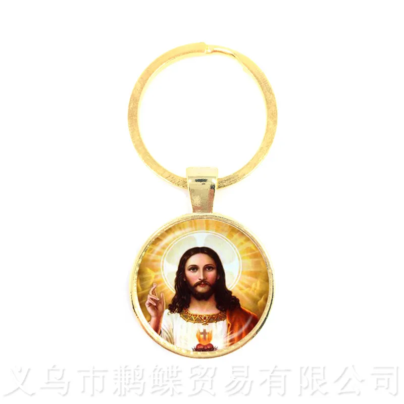 

Blessed Virgin Mary Mother of Baby Keychains Jesus Christ Christian Pendant Catholic Religious Glass Tile Keyring