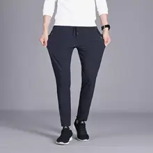 Men Track Pants Elastic Waist loose Male Trousers Casual Running Jogging Fitness Gym Pants Sportswear Sweatpants Large Size