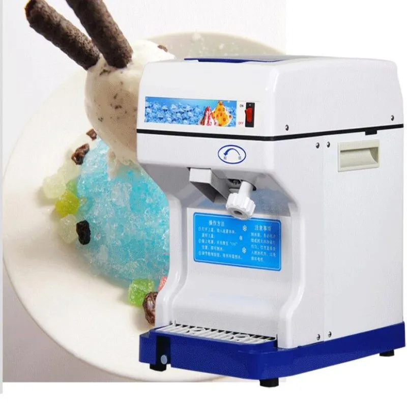 2017 220V 240V electric ice crushing machine,snow cone machine,ice