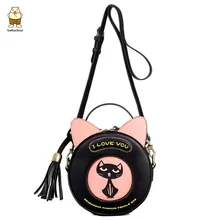 2016 Summer New Fashion Small Bag Ladies Casual Fringed Shoulder Messenger Bag Tide Cute Cat Portable Soft PU Leather Handbags
