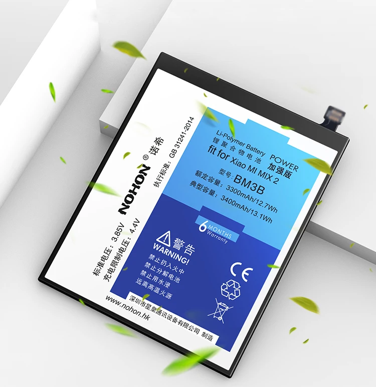 Nohon Battery For BM3B Xiaomi Mi Mix 2 High Capacity 3300mAh~3400mAh Phone Li-polymer Bateria +Free Tools For Mi Mix 2 Mix2 Battery Details (08)