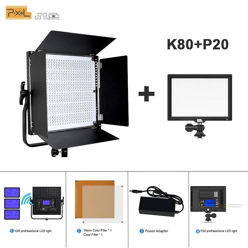 

Pixel K80+P20 Bi-color Photographic Lighting Professional LED 2.4G Wireless Control Wedding Film baby Photography Video Light