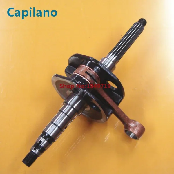 bws100 crankshaft (2)